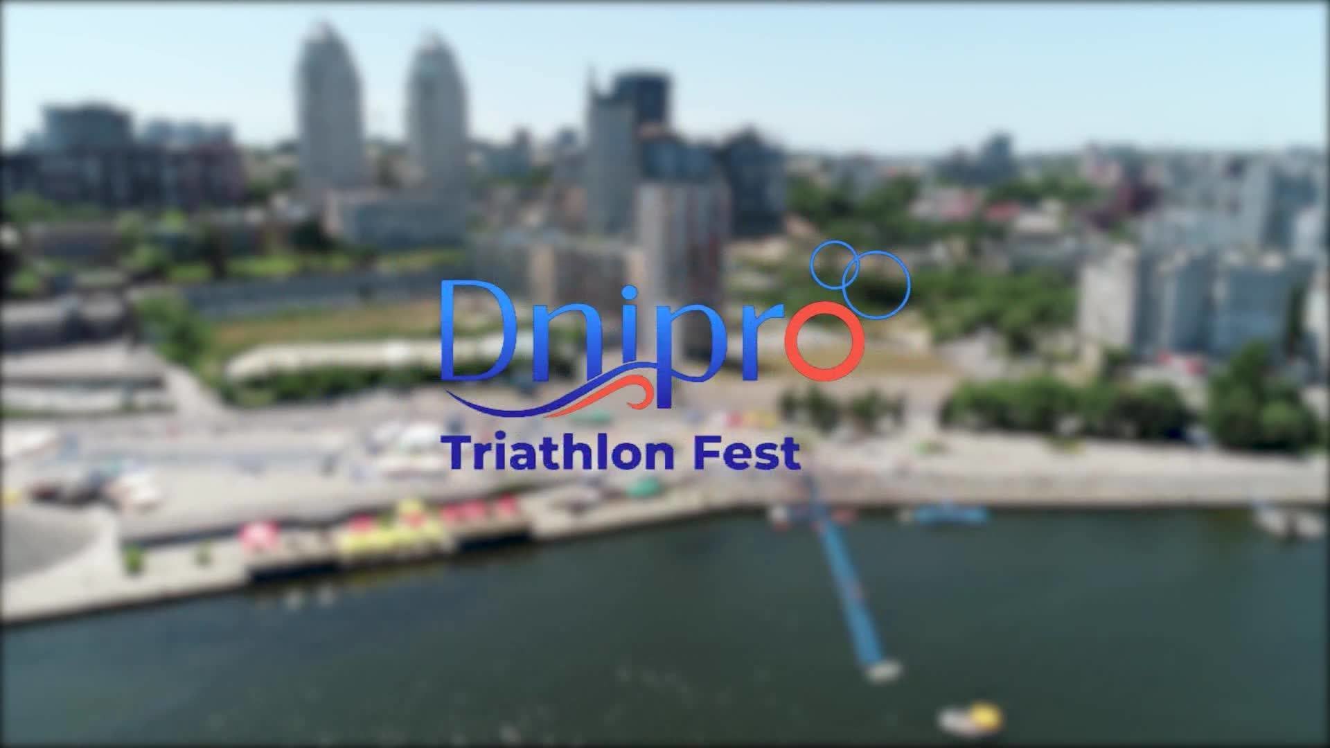 Dnipro Triathlon Fest 2021. ПРОМО