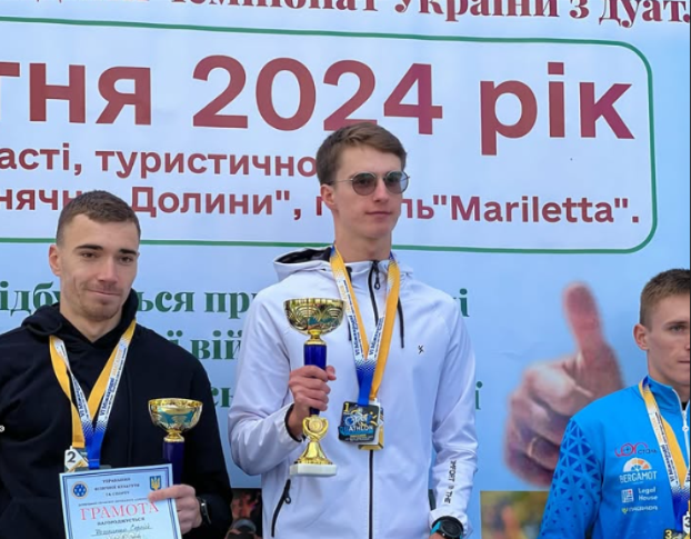 Відктритий чемпіонат України з триатлону (дуатлону)